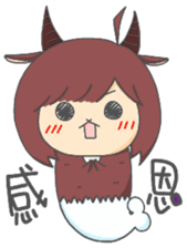Capricorn-Goat Yu sticker #11088361