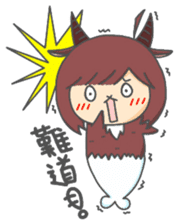 Capricorn-Goat Yu sticker #11088362