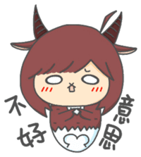 Capricorn-Goat Yu sticker #11088363
