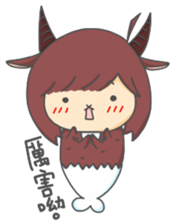 Capricorn-Goat Yu sticker #11088365