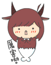 Capricorn-Goat Yu sticker #11088365