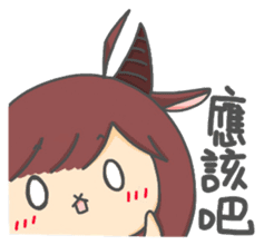 Capricorn-Goat Yu sticker #11088367
