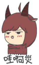 Capricorn-Goat Yu sticker #11088368