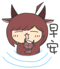 Capricorn-Goat Yu sticker #11088369