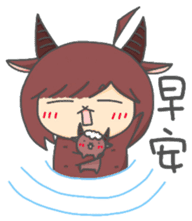 Capricorn-Goat Yu sticker #11088369