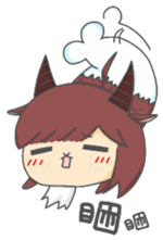 Capricorn-Goat Yu sticker #11088370