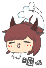Capricorn-Goat Yu sticker #11088370
