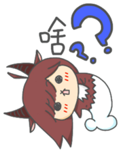 Capricorn-Goat Yu sticker #11088371
