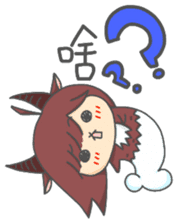 Capricorn-Goat Yu sticker #11088371