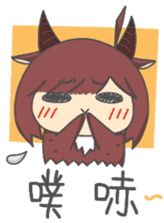 Capricorn-Goat Yu sticker #11088372
