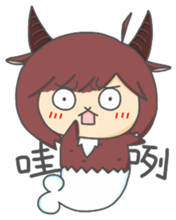 Capricorn-Goat Yu sticker #11088378