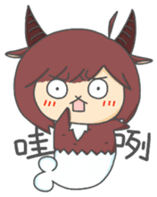 Capricorn-Goat Yu sticker #11088378