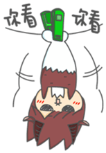 Capricorn-Goat Yu sticker #11088379