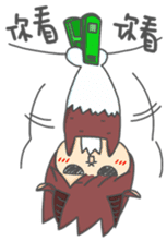Capricorn-Goat Yu sticker #11088379
