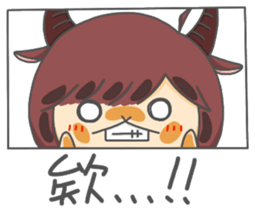 Capricorn-Goat Yu sticker #11088380