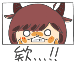 Capricorn-Goat Yu sticker #11088380