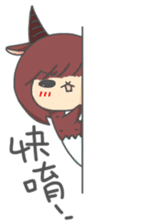 Capricorn-Goat Yu sticker #11088382