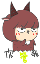 Capricorn-Goat Yu sticker #11088383