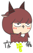 Capricorn-Goat Yu sticker #11088383