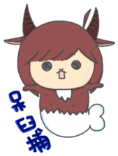 Capricorn-Goat Yu sticker #11088384