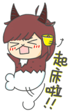 Capricorn-Goat Yu sticker #11088385
