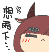 Capricorn-Goat Yu sticker #11088386
