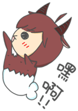 Capricorn-Goat Yu sticker #11088387