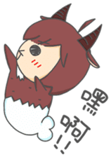 Capricorn-Goat Yu sticker #11088387