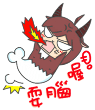 Capricorn-Goat Yu sticker #11088389