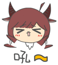 Capricorn-Goat Yu sticker #11088391