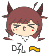Capricorn-Goat Yu sticker #11088391