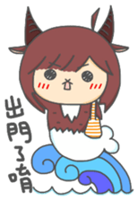 Capricorn-Goat Yu sticker #11088392