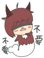 Capricorn-Goat Yu sticker #11088395