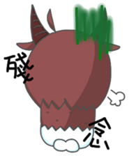 Capricorn-Goat Yu sticker #11088396