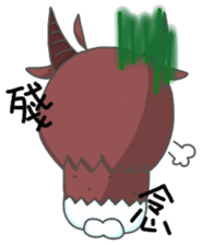 Capricorn-Goat Yu sticker #11088396
