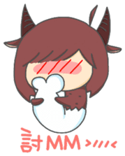 Capricorn-Goat Yu sticker #11088397
