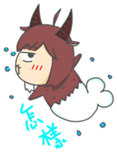 Capricorn-Goat Yu sticker #11088398