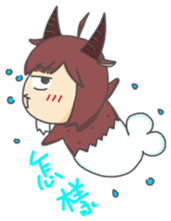 Capricorn-Goat Yu sticker #11088398