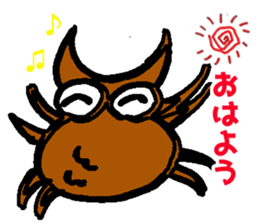 Danny speaks in Enshu dialect. sticker #11088424
