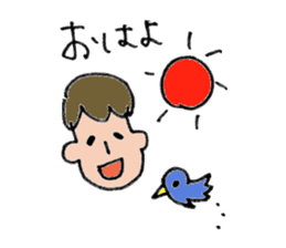 I love Chiba sticker #11088626