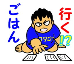 Yes! Karuta Circle sticker #11088720