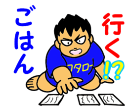 Yes! Karuta Circle sticker #11088720