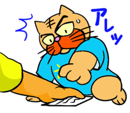 Yes! Karuta Circle sticker #11088721