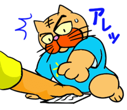 Yes! Karuta Circle sticker #11088721