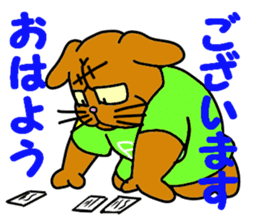 Yes! Karuta Circle sticker #11088723