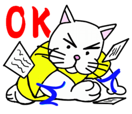 Yes! Karuta Circle sticker #11088729