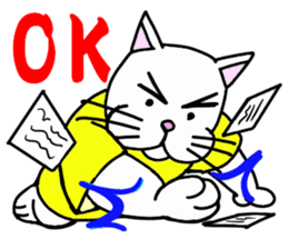 Yes! Karuta Circle sticker #11088729