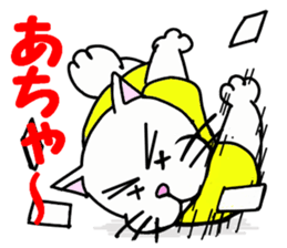 Yes! Karuta Circle sticker #11088734