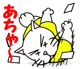 Yes! Karuta Circle sticker #11088734