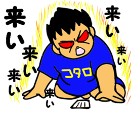 Yes! Karuta Circle sticker #11088735